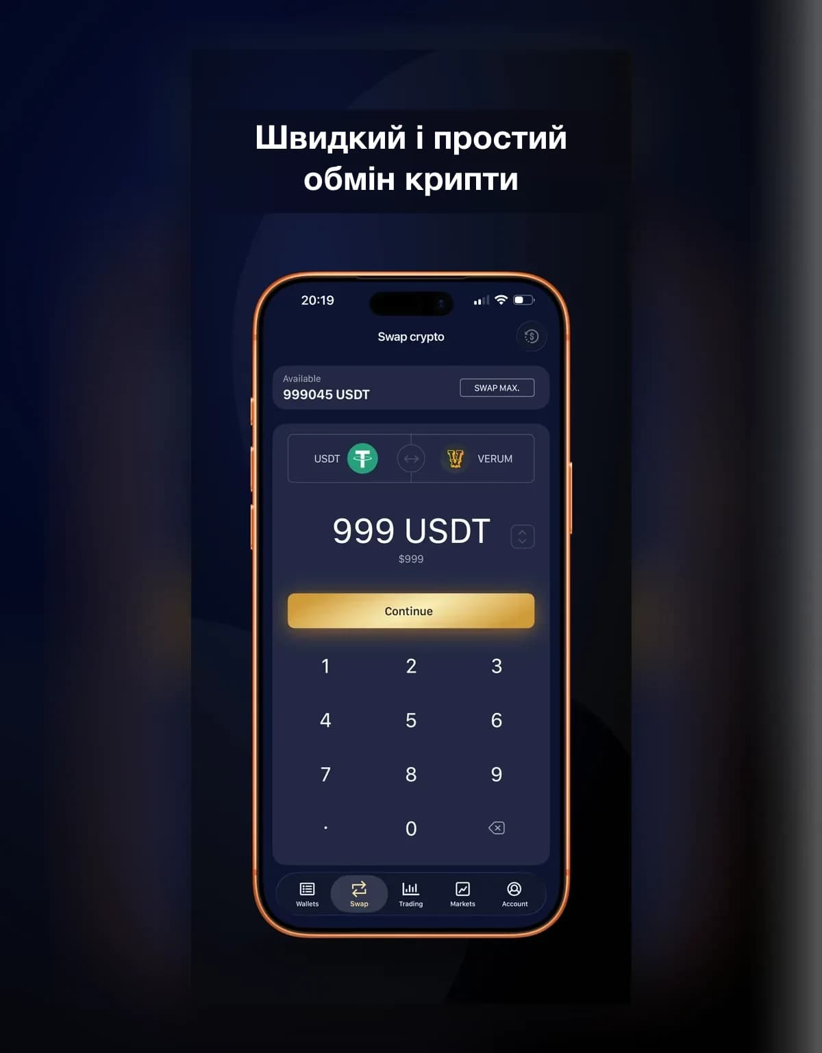 BitCoinPay Trade — 1