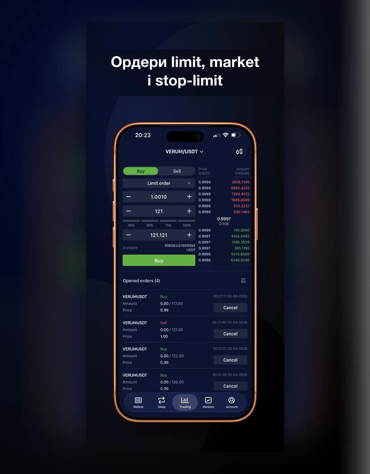 BitCoinPay Trade — 3